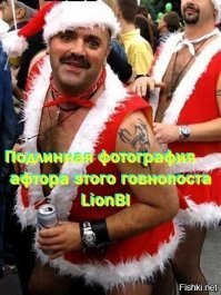 Где-то на белом свете