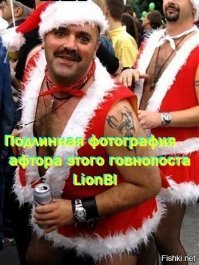 Новогодние открытки СССР