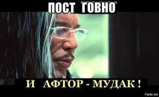 Окаменевшее яблоко...	