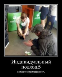 Новости от СБЕРБАНКА !