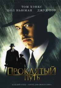 Вот мои.