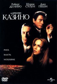 Вот мои.