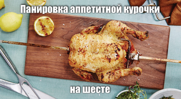 Тренировка симпатичной норвежской снегурочки на шесте 