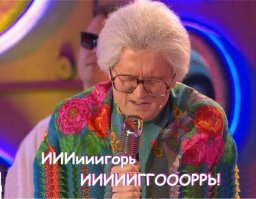 Прикольные и смешные картинки