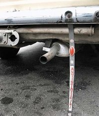 А такую хрень не помните? ..:-))