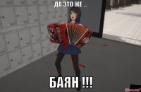 Tолько красивая