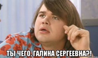 Звезда "Папиных дочек" разделась ради помощи престарелым