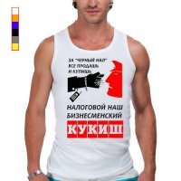 Только черный нал!!!! Только хардкор!!!