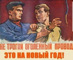 Прикольные и смешные картинки