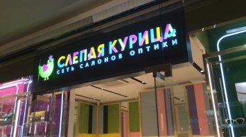 Недвусмысленно как то)))