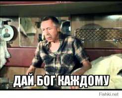 Богини плацкарта: девушки, ради которых можно проехать свою станцию