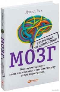 Самые самокритичные люди, которые не боятся говорить правду