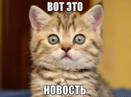 Джейми Оливер сыграет штурмовика в девятом эпизоде "Звездных войн"