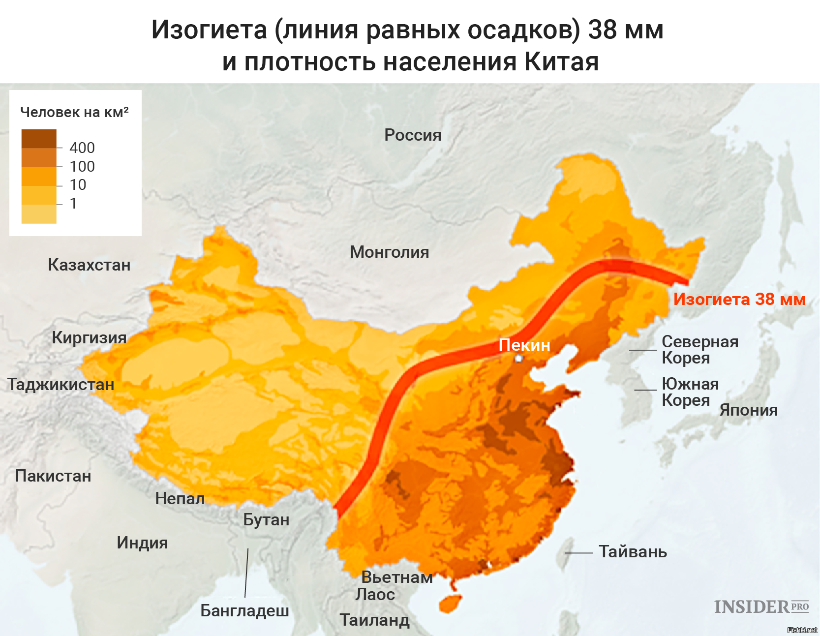 Карта заселенности китая