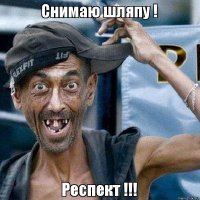 Загадка саркофага молодой женщины времен Римской империи. Расследование Лысого Камрада