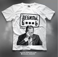  С такой женой никогда не будет скучно