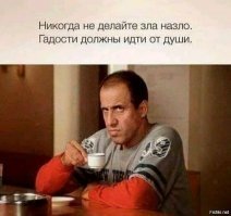 Девушка коварно разыграла отца, подменив его любимые конфеты капустой