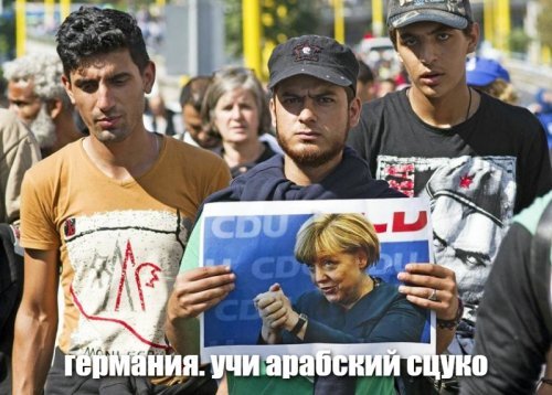 Ну смотрим. Что же там творится ...