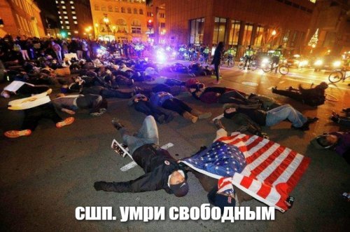 Ну смотрим. Что же там творится ...