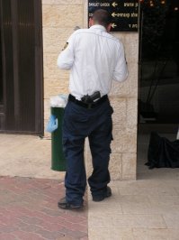 Фото сделано в Израиле. лет 15 назад