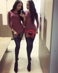 Показалось?