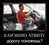 Такси отменяют. Пересаживайтесь в троллейбус
