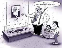 Их нравы: ребенку не понравились подарки на Рождество и он вызвал полицию