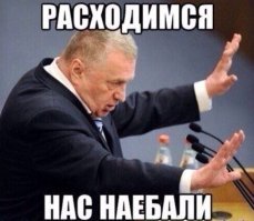 Полина Гагарина без стеснения показала искусственную грудь