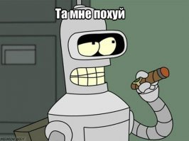 Власти придумали новый способ заработать на автомобилистах