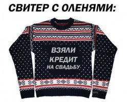 Празднуем дома: всё больше должников не пускают за границу