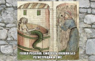 20 самых смешных мемов по мотивам классических картин