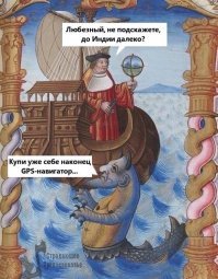 20 самых смешных мемов по мотивам классических картин