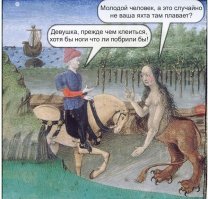 20 самых смешных мемов по мотивам классических картин