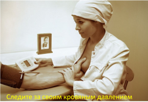 Эффектные медсестры, которые поднимут ваш интерес к медицине