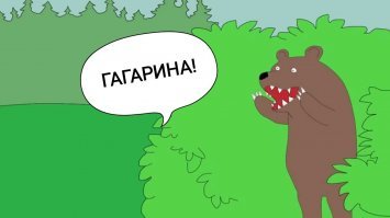 Полина Гагарина без стеснения показала искусственную грудь