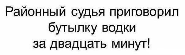 Прикольные и смешные картинки
