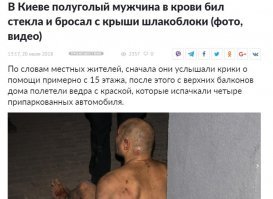 Вот это я понимаю - крутая идея!
.