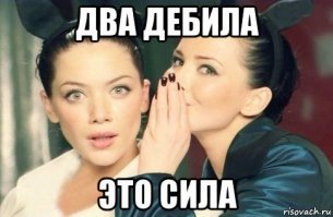 Решил не тормозить и проучить дрифтера