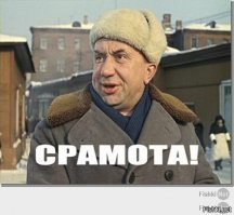 Полина Гагарина без стеснения показала искусственную грудь