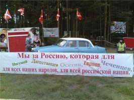 Вот как-то вспомнился плакат: