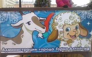 Самокритично
