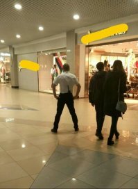 Стойктоидёт!