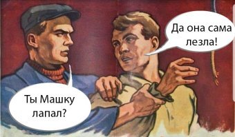 Прикольные и смешные картинки