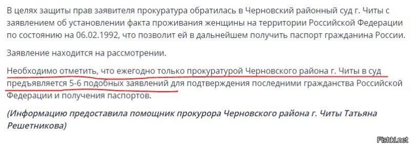 Очень может быть, что сидела дома и не работала. Поэтому и на пенсию выходит в 60, а не в 55 лет.
И, как оказалось, случай далеко не единичный.