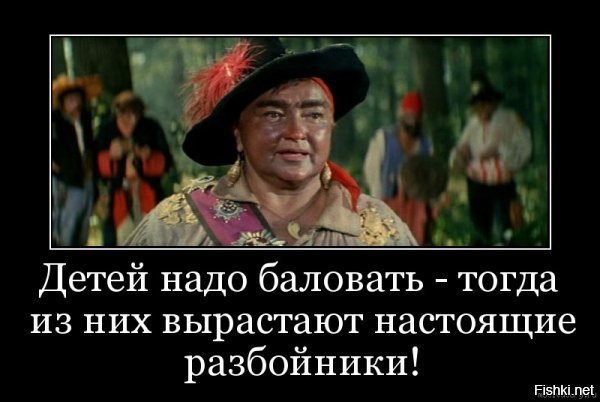 "Мимишная" история про девочку и "ружжо"