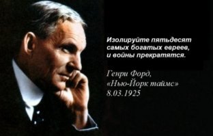 История четвёртая.