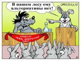 О бедности, детях и «макарошках»