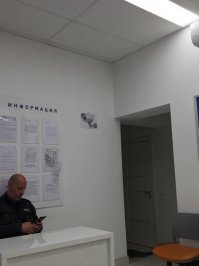 Гоблин подрабатывает?