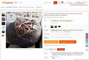 Прикольные и смешные картинки
