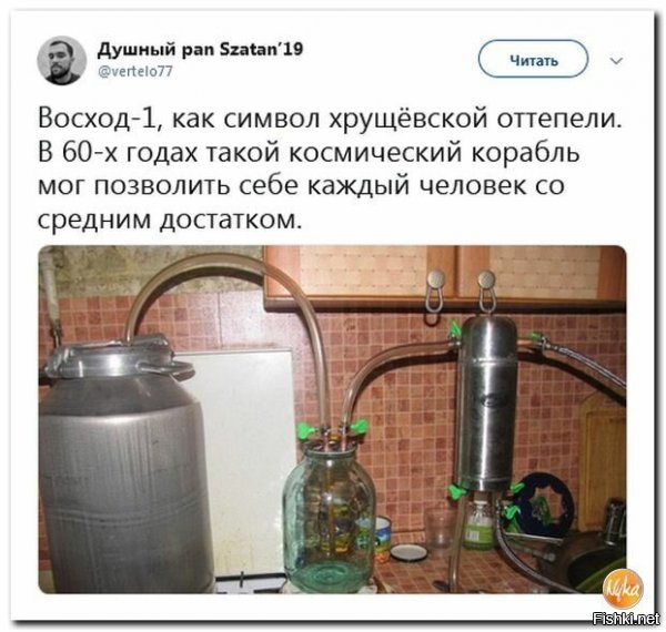 А подключение в данном случае-верное? От бидона к охладителю,а не сразу в банку...или не так?